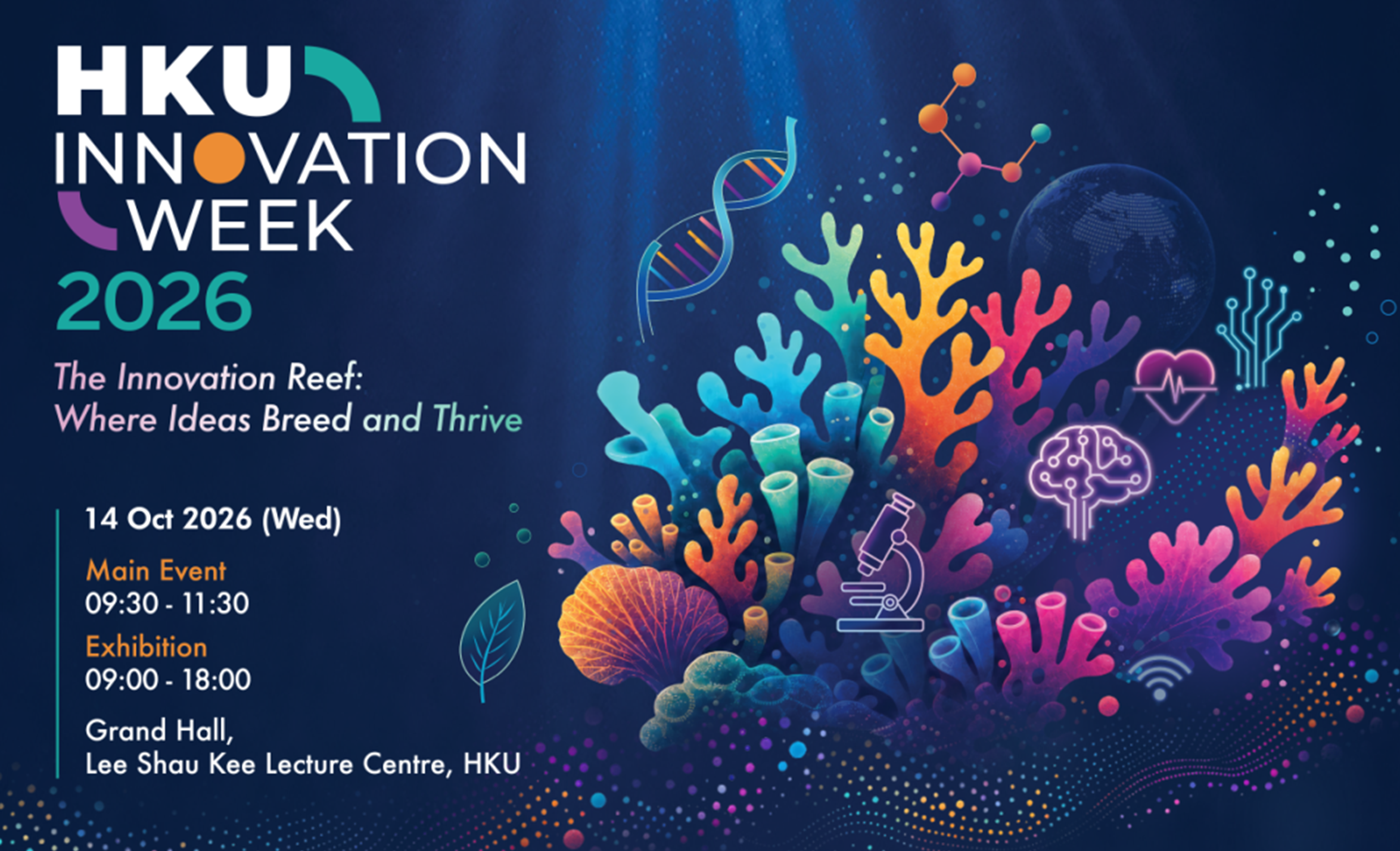 展会高光｜忆生科技亮相 HKU Innovation Week