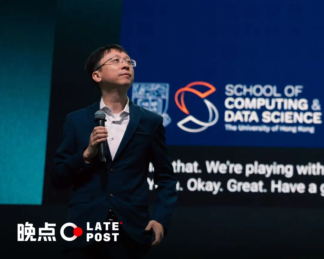 马毅谈智能史:DNA 是最早的大模型,智能的本质是减熵 - 返回官网
