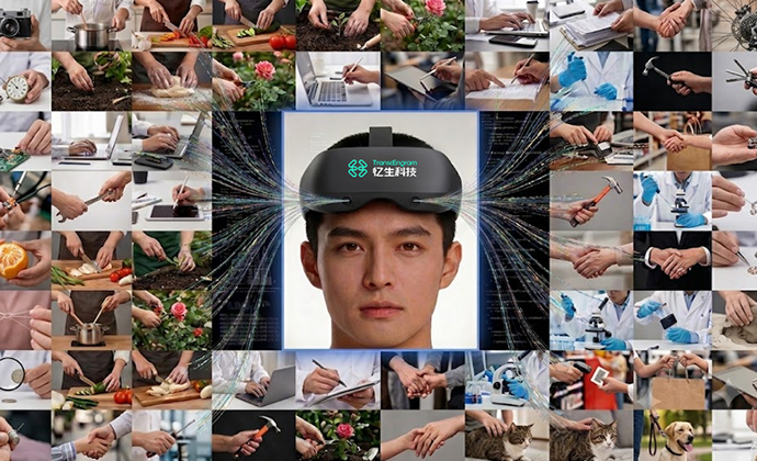 以算法替代硬件：忆生科技发布 EngramTeleOp 与 EngramEgo，重构物理AI数据底座